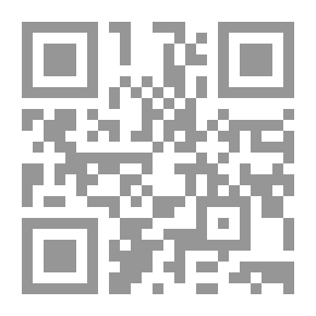 Qr Code كتاب أيوب