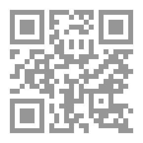 Qr Code الوقوف بين يدي الله تعالى