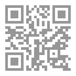 Qr Code قصة الطوفان بين الدين والعلم والأسطورة