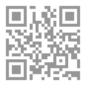 Qr Code Diary Of A Third Wheel Student