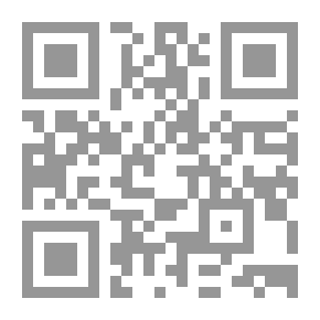 Qr Code رام (3): كفايات المعلمين - الاستعداد لاختبارات الكفايات للمعلمين والمعلمات