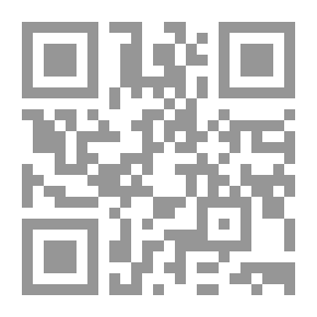 Qr Code ...The Airplane Propeller