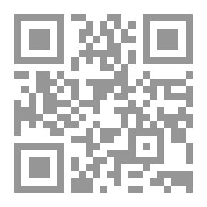 Qr Code صراخ الجذور