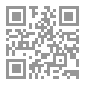 Qr Code رأيت الجنة