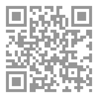 Qr Code Mock Exams 53