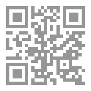 Qr Code الطحلب