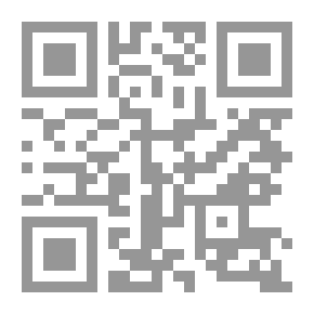 Qr Code A Theological-Political Treatise [Part III]