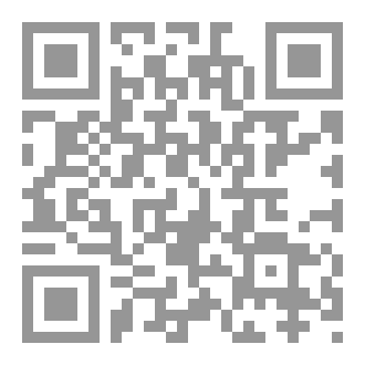 Qr Code The Road to Happiness