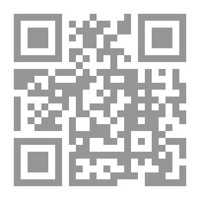 Qr Code لئلا يعود هارون الرشيد