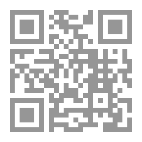 Qr Code مكافحة الإرهاب الإلكتروني على مستوى دولة الإمارات العربية المتحدة وإقليمياً ودولياً