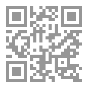 Qr Code The Wonder Of The Innovations Of The Month Of Rajab