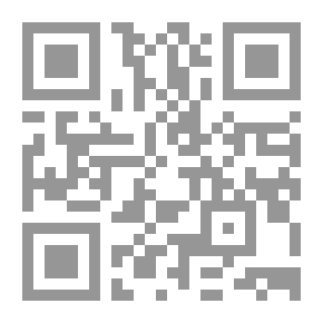 Qr Code المثالي في الفيزياء