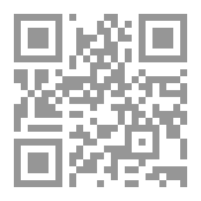 Qr Code محمد إمام الأنبياء