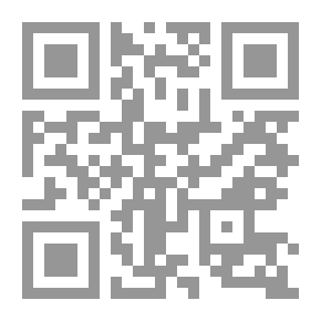 Qr Code معجم شيوخ الدمياطي