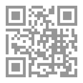 Qr Code Ijtihad Of The Prophet Of Islam