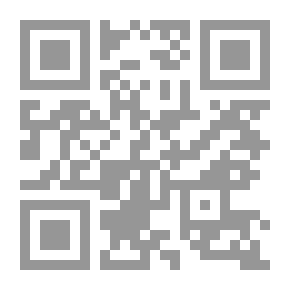 Qr Code النظام الدستوري في الاسلام مقارناً بالنظم العصرية