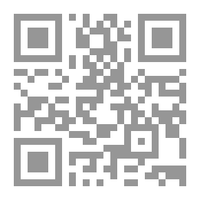 Qr Code الحرب والسلام عند رسول الإسلام : درسة منهجية في السيرة النبوية