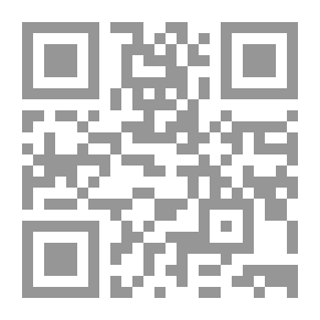 Qr Code أثر تشريعات حماية المستهلك علي القانون المدني