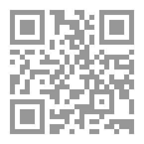 Qr Code Coffee Flavor Ties