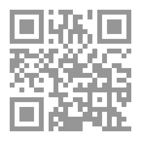 Qr Code الأيورفيدا والطب العربي