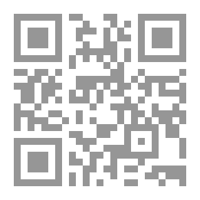 Qr Code Israel, Hezbollah And Lebanon: The Winner, The Loser, And Who Paid The Price