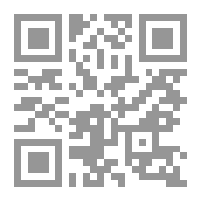 Qr Code بيت طاهر