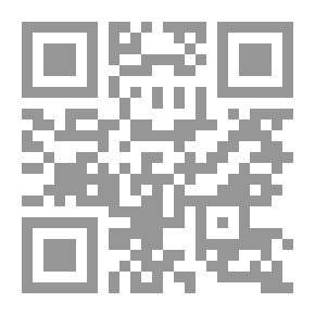 Qr Code وصف افريقيا