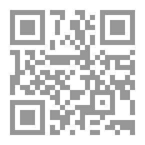 Qr Code Fath Al-Bayan On The Objectives Of The Qur’an - Part VIII