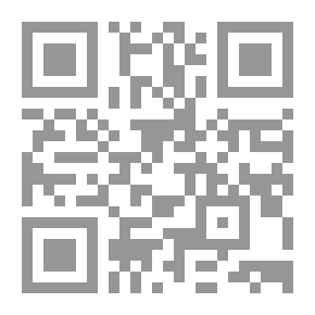 Qr Code المجلس الدستوري بين النص والإجتهاد والفقه المقارن