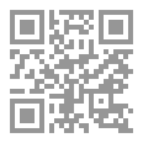 Qr Code الإسلام والمسيحية