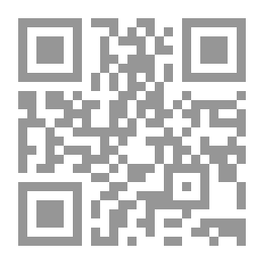 Qr Code فاطمة الزهراء عليها السلام إحدى سيدات أهل الجنة