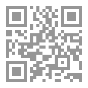 Qr Code الحياة الجنسية عند العرب من الجاهلية إلى أواخر القرن الرابع الهجري