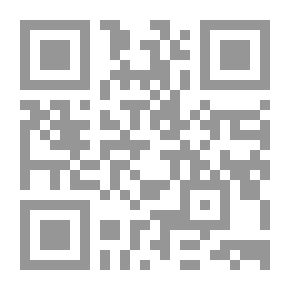 Qr Code مقلاع