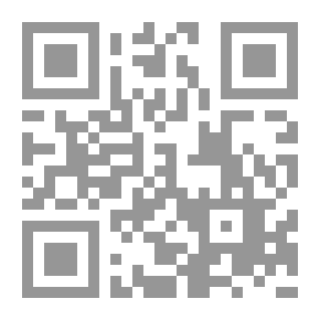 Qr Code الأعمال الكاملة للأديب الأستاذ عبد الله عبد الرحمن الجفري - الجزء الأول