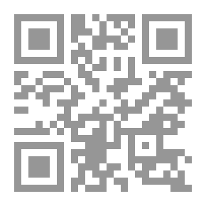 Qr Code التخطيط في الموارد البشرية