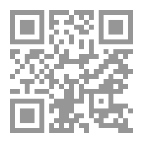 Qr Code سيجارة Clew. أو 