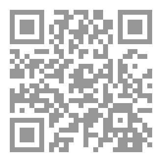 Qr Code روح الماضي