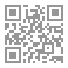 Qr Code Torment Of The Grave