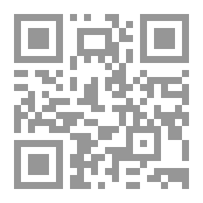 Qr Code محركات قدراتنا الابتكارية - نظرة مهندس إلي التكنولوجيا والثقافة