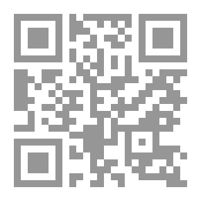 Qr Code الإبداع الإداري `مفهومه - عملياته - تنميته`
