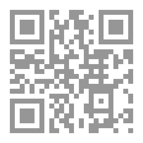 Qr Code الرياضيات المالية - 99 تمرين محلول