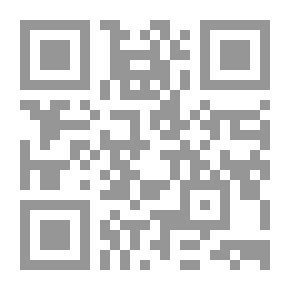 Qr Code تخليص الإبريز في تلخيص باريز