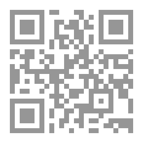 Qr Code تطور نظام الإدارة في السوطان في عهد الحكم الثنائي الأول 1899-1924