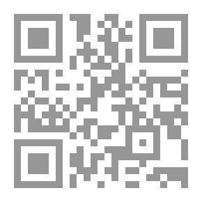 Qr Code المال