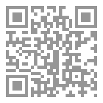 Qr Code رزية يوم الخميس