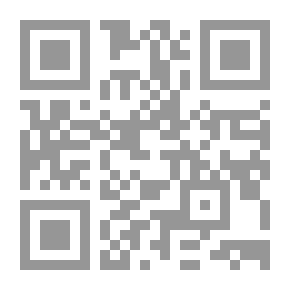 Qr Code Ramadan Feature