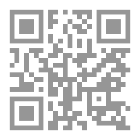 Qr Code دراسات فى الفكر التربوي