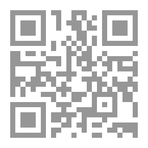 Qr Code Modernity Stakes; Horizon For Possible Shapes