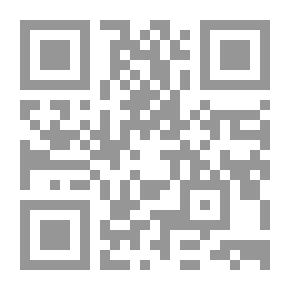 Qr Code بوح الخزامى ؛ حياتنا أوراق.. نتصفحها بحب