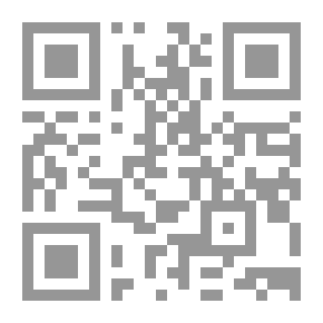 Qr Code The Compleat Bachelor